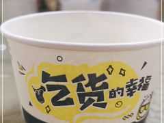 -西大酒店