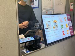 -茶力的小怪兽(梅林卓悦汇店)