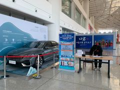 -张家口宁远机场