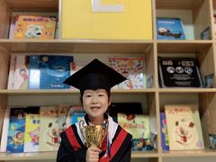 -北京市朝阳区阳光起点幼儿园(东坝园)