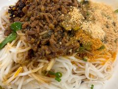 -靖晨园蒸饵丝(爱琴海店)