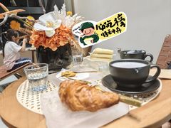 -乔曰Qiao Yue·茶咖局