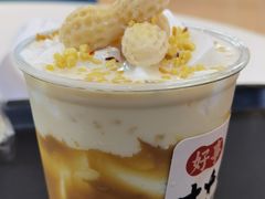 -鲜芋仙(中环百联2店)