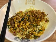 拆骨肉炒蛋面-三和面馆(建外SOHO店)