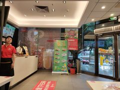 -永和大王(茉莉上新·友谊店)