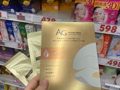 -心斋桥