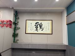-石潭贵香酒店(玄真路店)