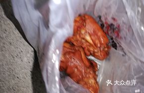 Red Treasure Health-Preserving Pig Trotter