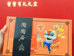 -良枫友信(陈家祠店)