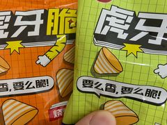 -海底捞火锅(南山京基百纳店)