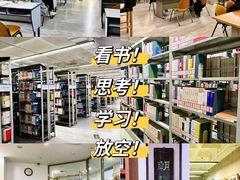 -朝阳区图书馆(小庄店)