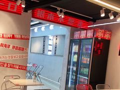 -百事喜乐炸鸡铺(合肥首店)