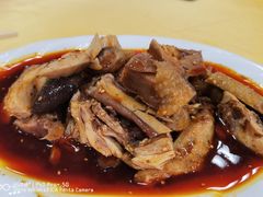 -荣生萝卜汤饭店