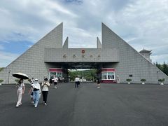 -绥芬河国门景区