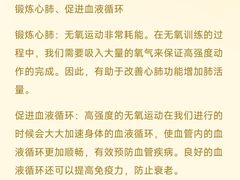 -乾坤乐健·游泳健身(渝江店)