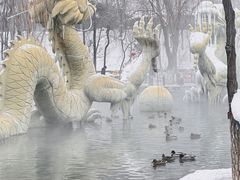 -水磨沟公园