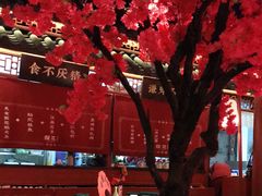 大堂-探花·意境江南菜·唐伯虎文化体验店·松鼠桂鱼(观前店)