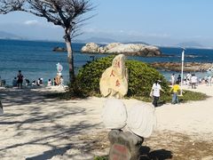 -三亚蜈支洲岛旅游区