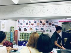 -珍妮曲奇聪明小熊(上环店)