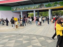 -无锡动物园·太湖欢乐园