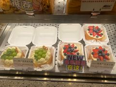 -君之狮子山·轻糖烘焙(松江印象城店)