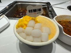 -蛙鱼潭美蛙鱼头(时代天街店)