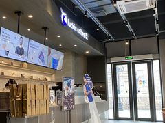 -瑞幸咖啡(118广场店)