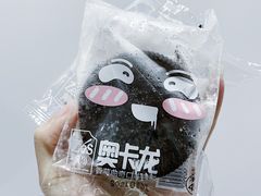 -盒马鲜生(解百新元华店)