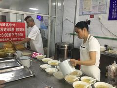 -汪家馄饨(集庆路店)