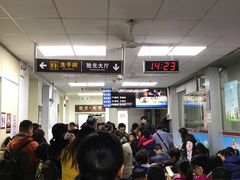-上海市眼病防治中心(康定路院区)