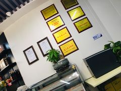 -味华香养气牛肉火锅(润安大厦店)