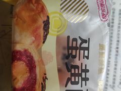 -中百仓储超市(百步亭花园路店)