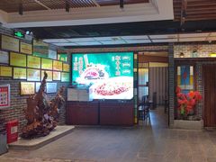 -凤竹园(修水店)