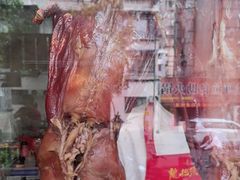 -老妈秘制兔头(春熙路店)