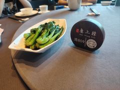 -韩上楼