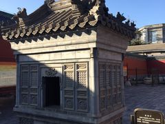 -历代帝王庙博物馆