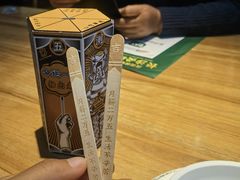 -太二酸菜鱼(正大广场店)
