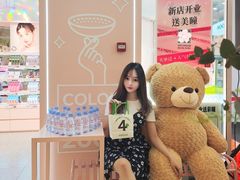 -4iNLOOK美目美佳隐形眼镜(金桥国际店)