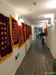 -第1夫人母婴护理院