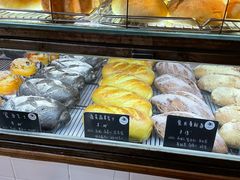 -仙峰天然面包(迎宾路店)