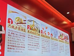 -喜家德虾仁水饺(世纪大都会店)