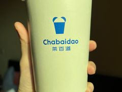 -茶百道(龙阳广场店)