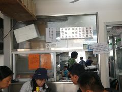 -217笋干馄饨