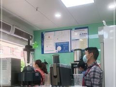 -九里香奶茶果汁(碧湖店)