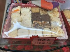 -芦庄子桂顺斋(和平路总店)