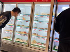 -泥锅串串香(学院路店)