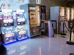 -幸福蓝海国际影城(扬名IMAX店)