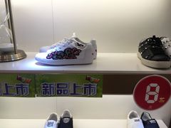 -新世界百货(顺义店)