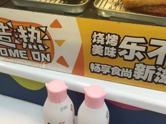 -全家便利店(虹井路店)