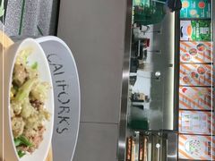 -CALIFORKS加州叉子轻食(朝阳门店)